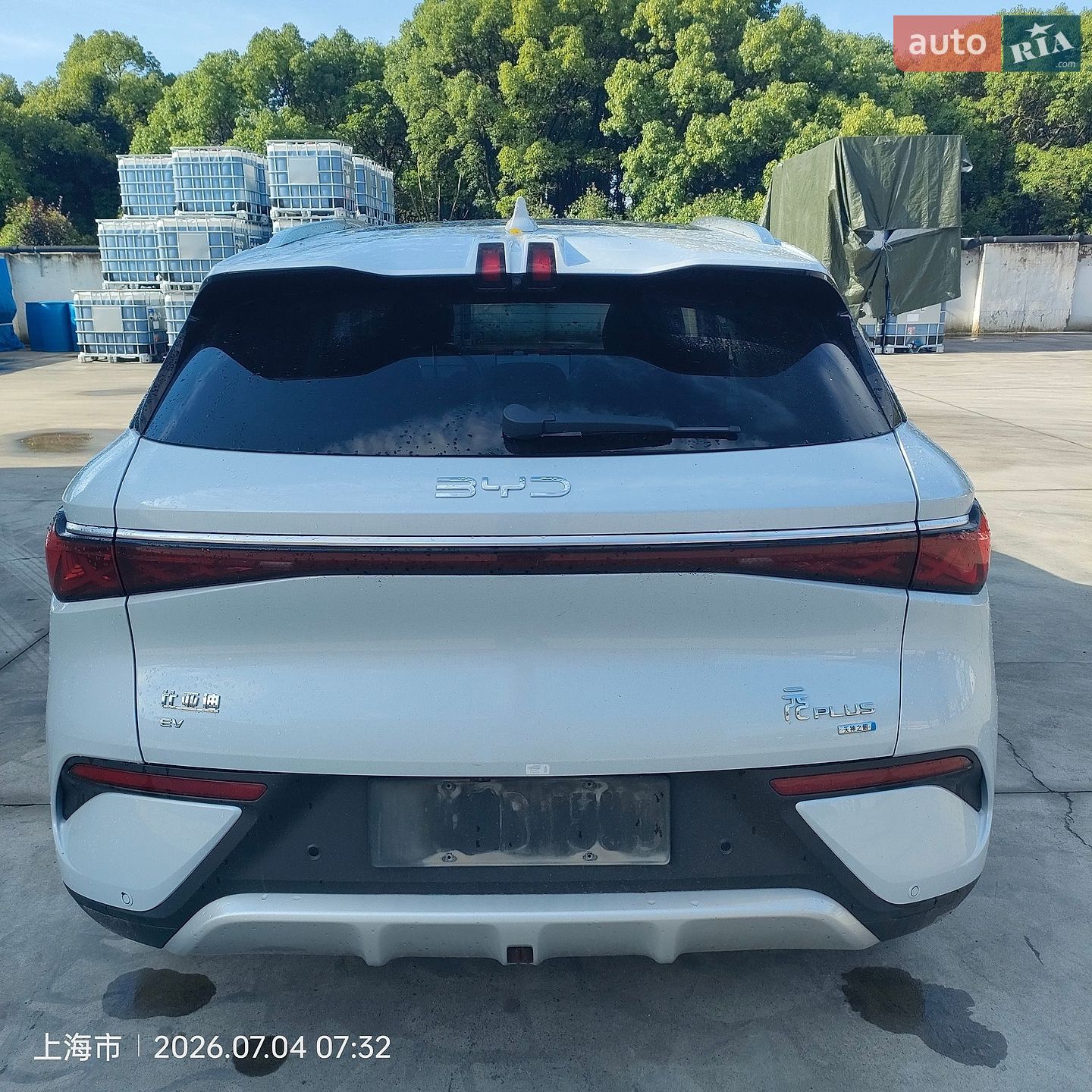 BYD Yuan Plus 2025 VIN LC0CE4CB6S6029978 фото оголошення 7 з 16
