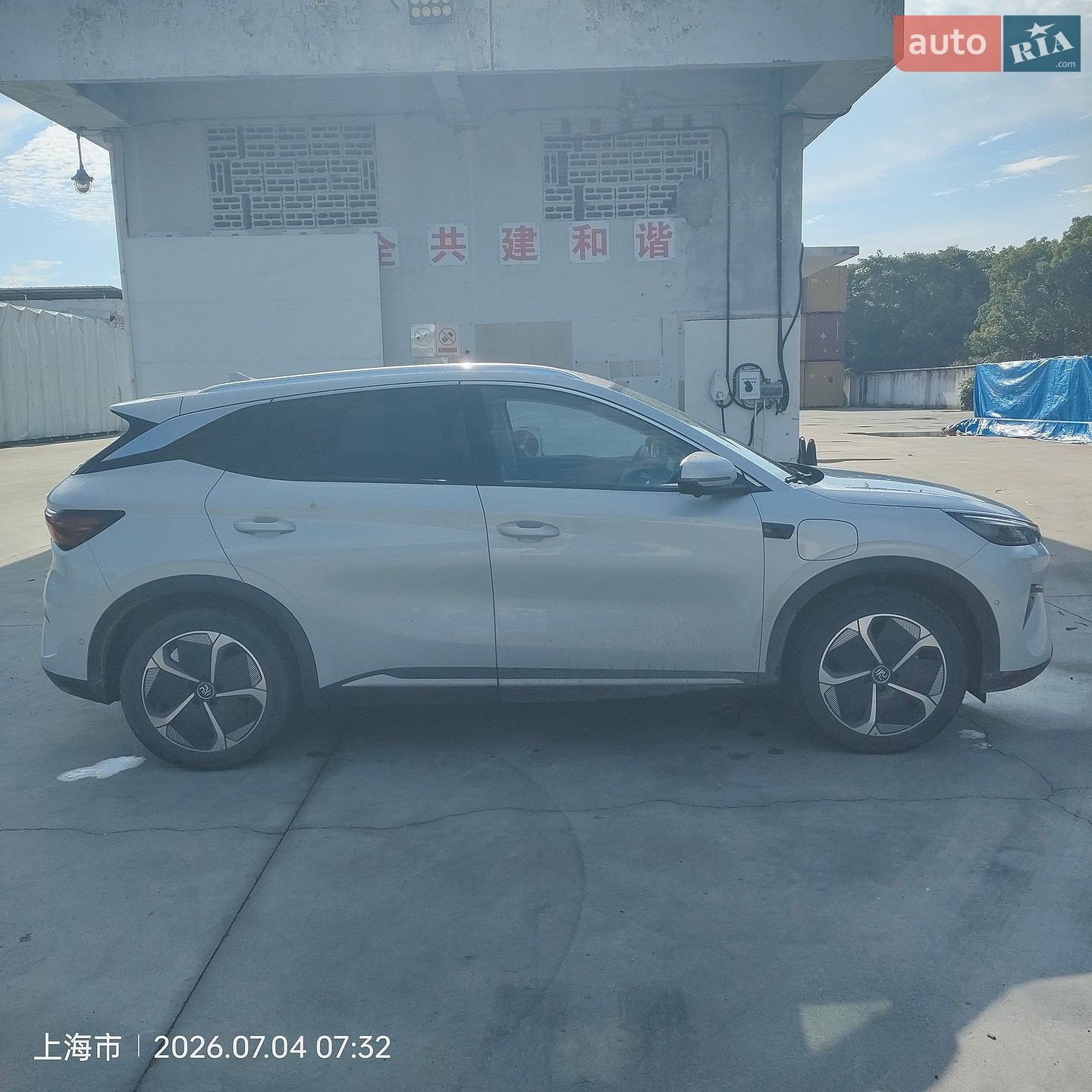 BYD Yuan Plus 2025 VIN LC0CE4CB6S6029978 фото оголошення 5 з 16