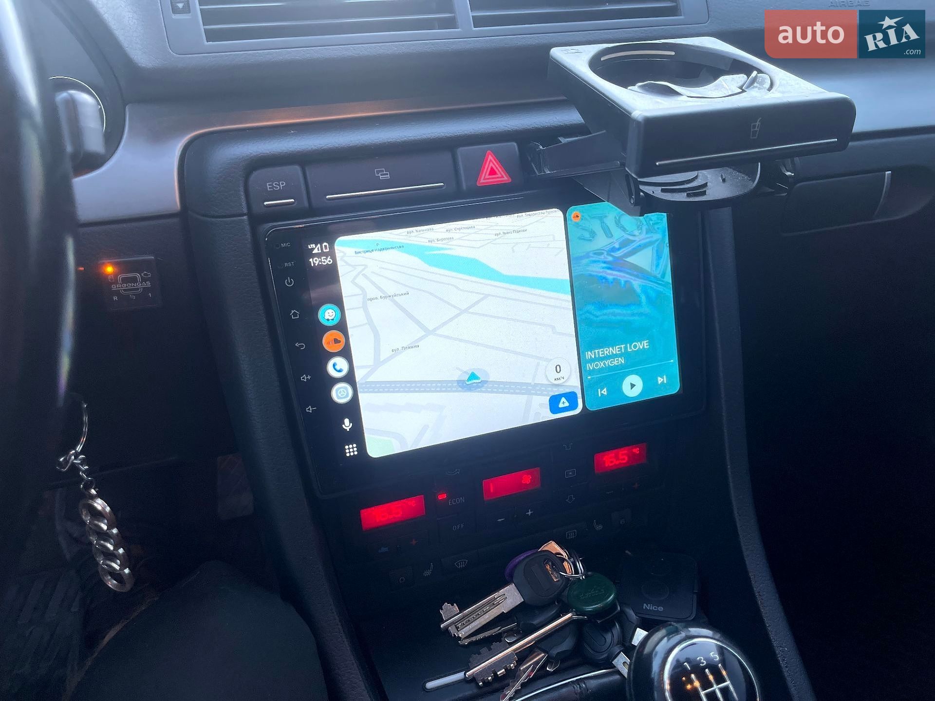 Audi A4 2007 VIN WAUZZZ8E67A167160 фото оголошення 18 з 25