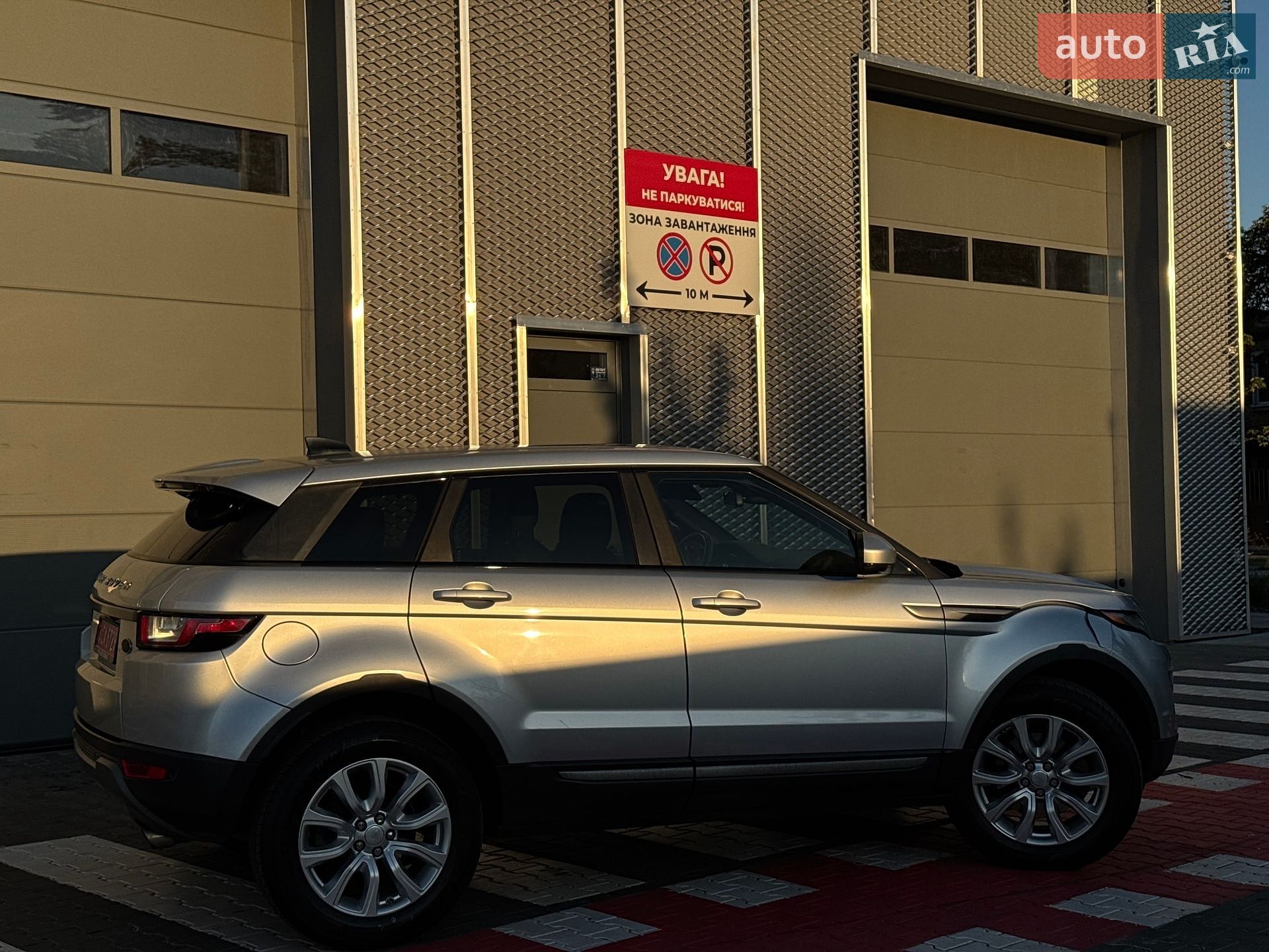 Land Rover Range Rover Evoque 2017 VIN SALVP2BG9HH217169 фото оголошення 4 з 23