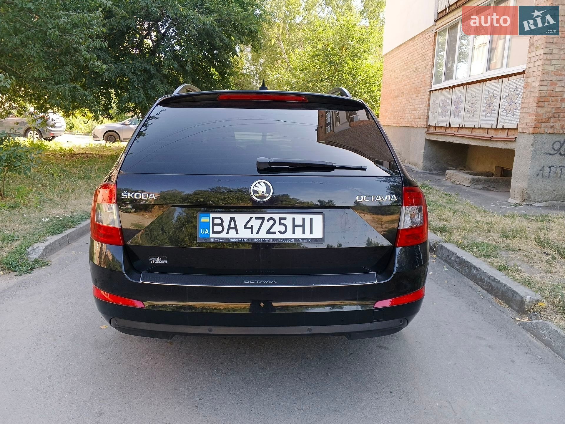 Skoda Octavia 2014 VIN TMBJG7NE3E0141326 фото оголошення 2 з 21