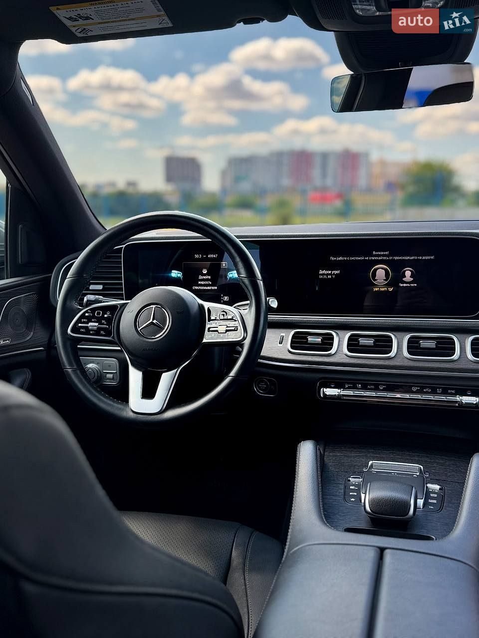 Mercedes-Benz GLE-Class 2022 VIN 4JGFB4KE2NA802390 фото оголошення 24 з 29