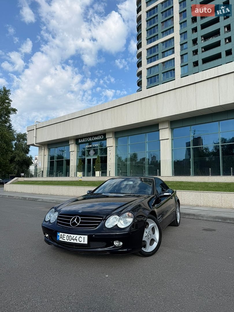 Mercedes-Benz SL-Class 2004 VIN WDB2304751F096379 фото оголошення 7 з 24