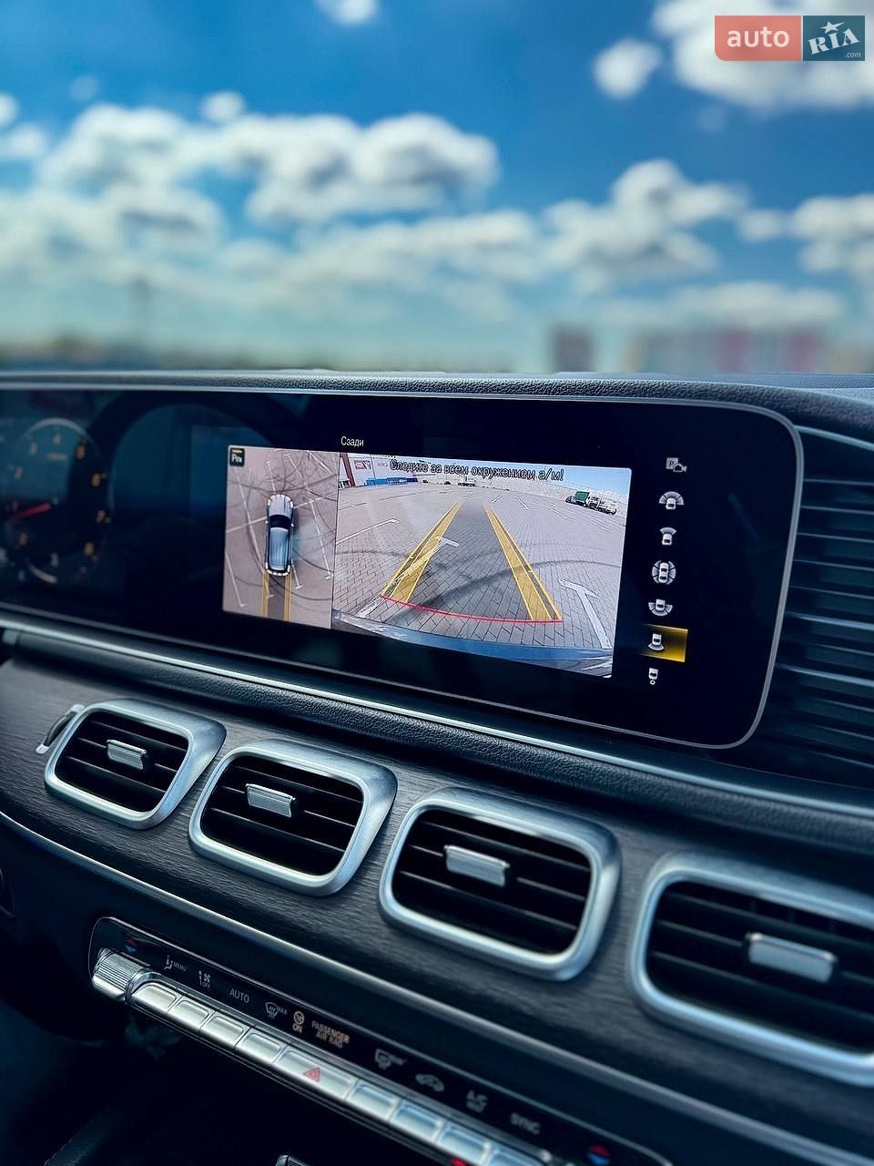 Mercedes-Benz GLE-Class 2022 VIN 4JGFB4KE2NA802390 фото оголошення 29 з 29