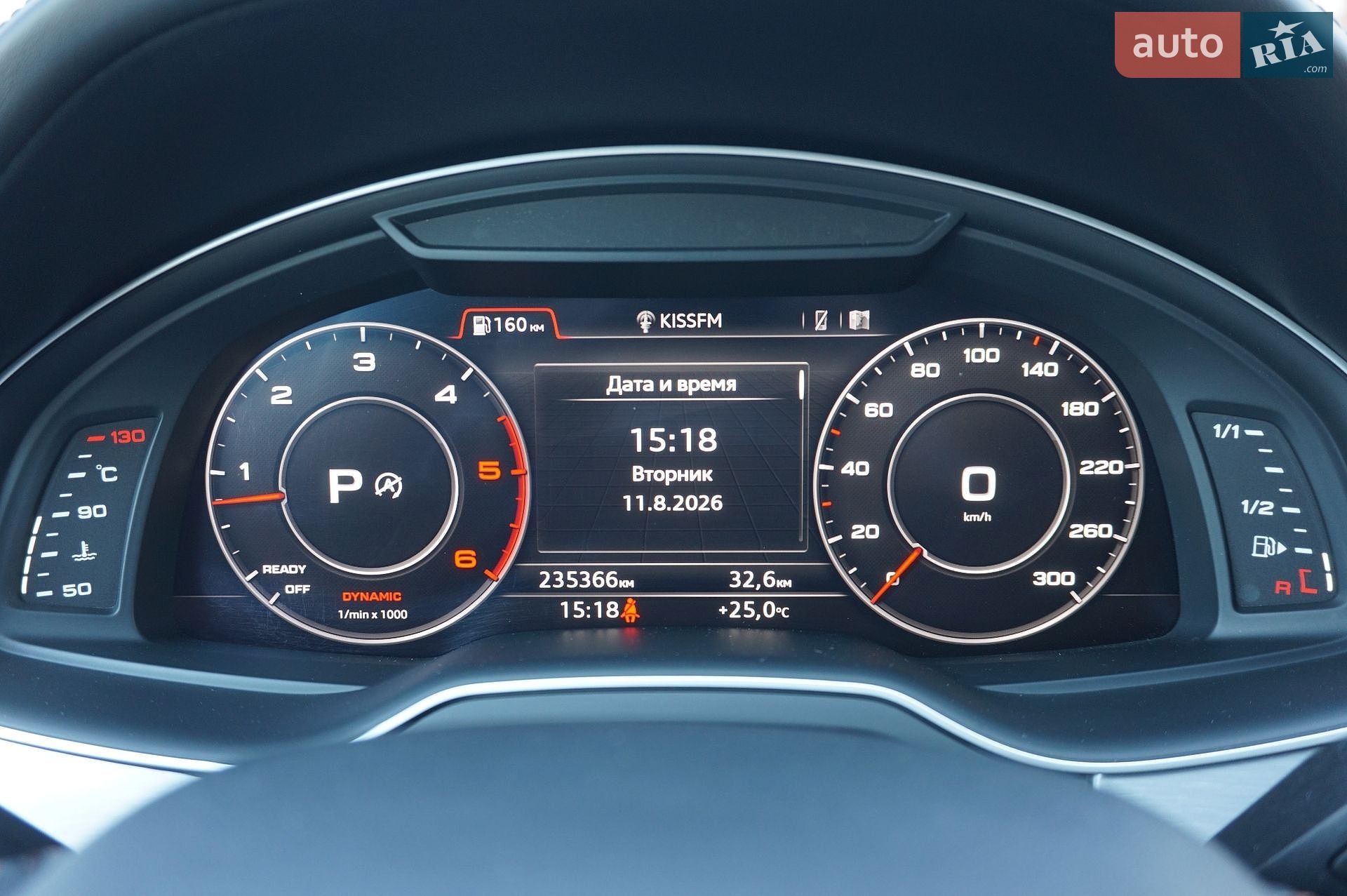 Audi Q7 2017 VIN WAUZZZ4M4JD000590 фото оголошення 58 з 87