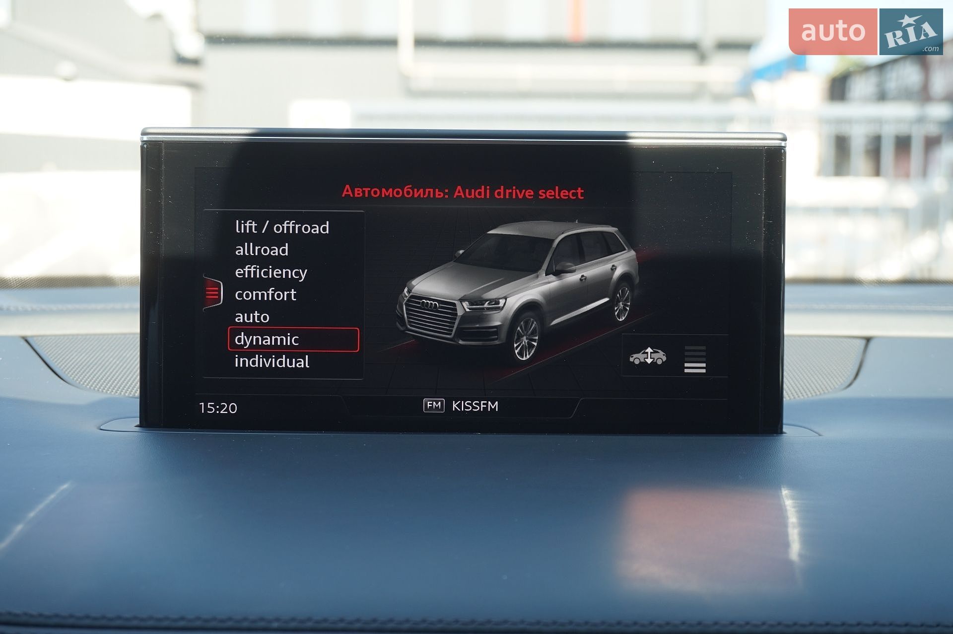 Audi Q7 2017 VIN WAUZZZ4M4JD000590 фото оголошення 63 з 87