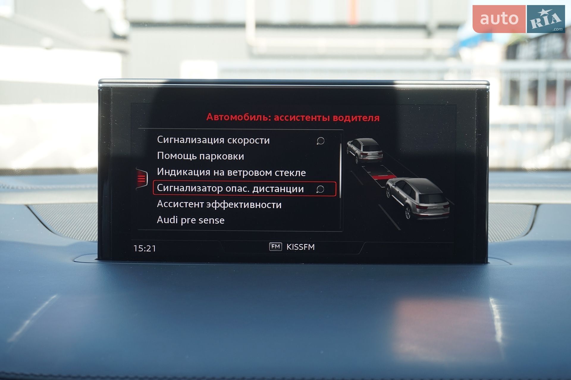 Audi Q7 2017 VIN WAUZZZ4M4JD000590 фото оголошення 66 з 87