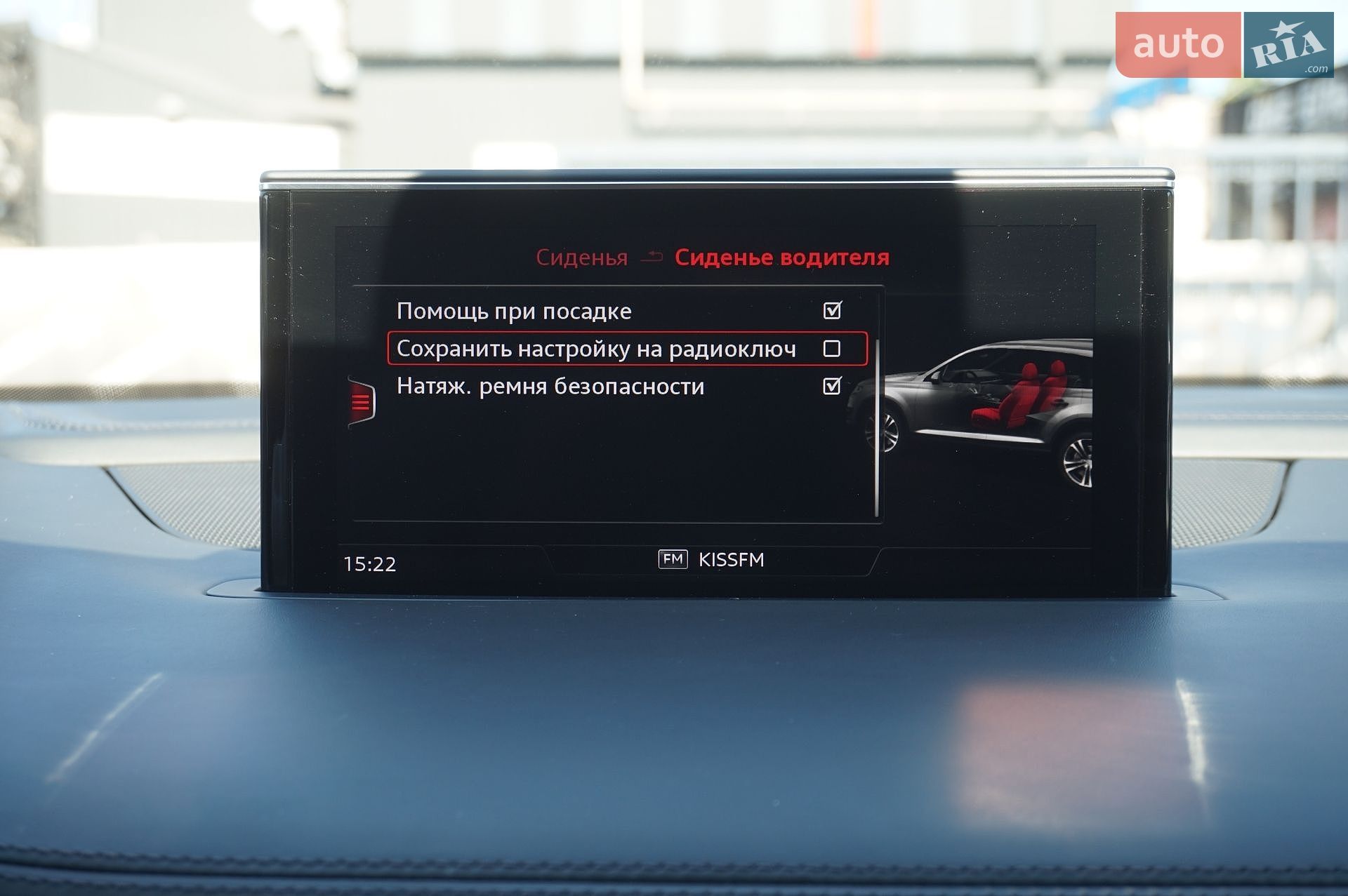 Audi Q7 2017 VIN WAUZZZ4M4JD000590 фото оголошення 68 з 87