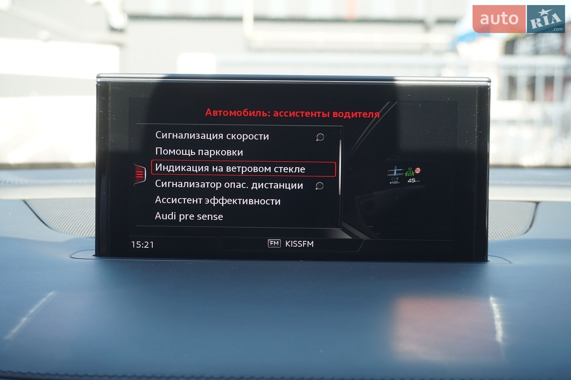Audi Q7 2017 VIN WAUZZZ4M4JD000590 фото оголошення 65 з 87