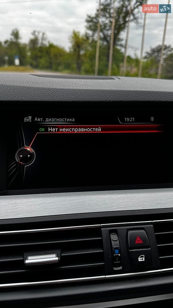 BMW 5 Series 2014 VIN WBA5D71030GB53206 фото оголошення 21 з 33