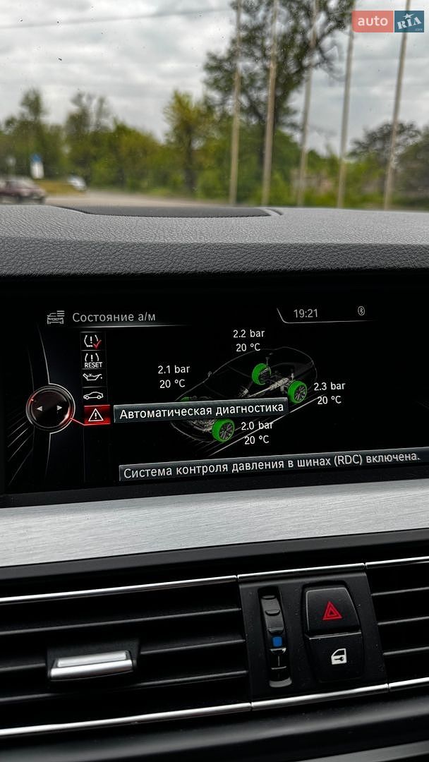 BMW 5 Series 2014 VIN WBA5D71030GB53206 фото оголошення 22 з 33