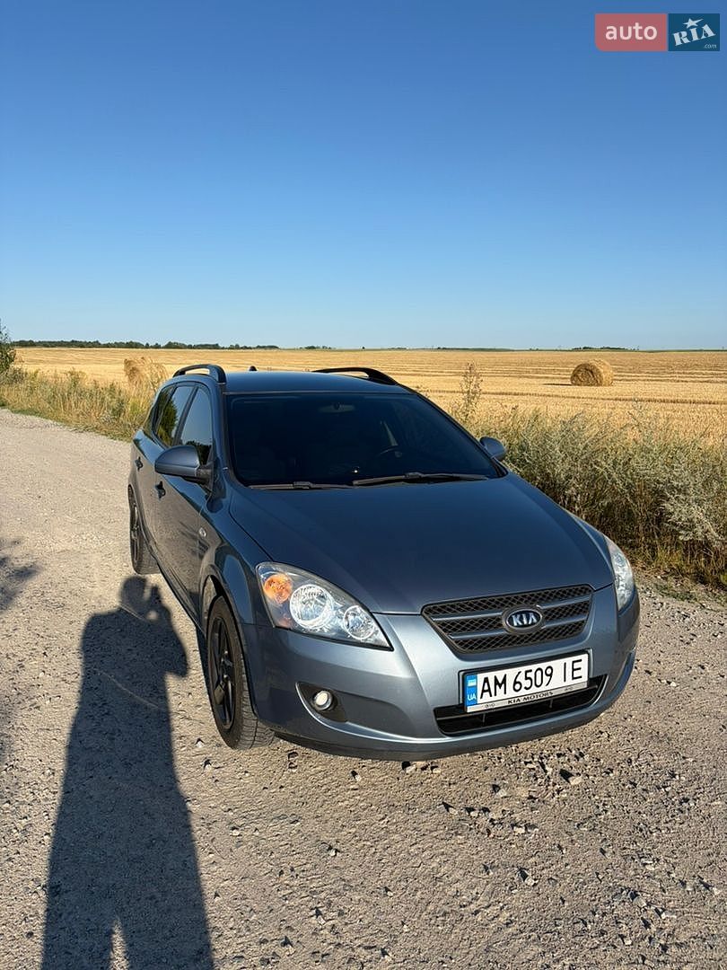 Kia Ceed 2009 VIN U5YFF52129L108103 фото оголошення 19 з 22