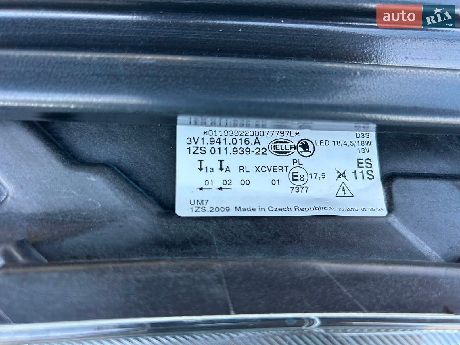 Skoda Superb 2016 VIN TMBAJ7NP1H7039053 фото оголошення 31 з 69