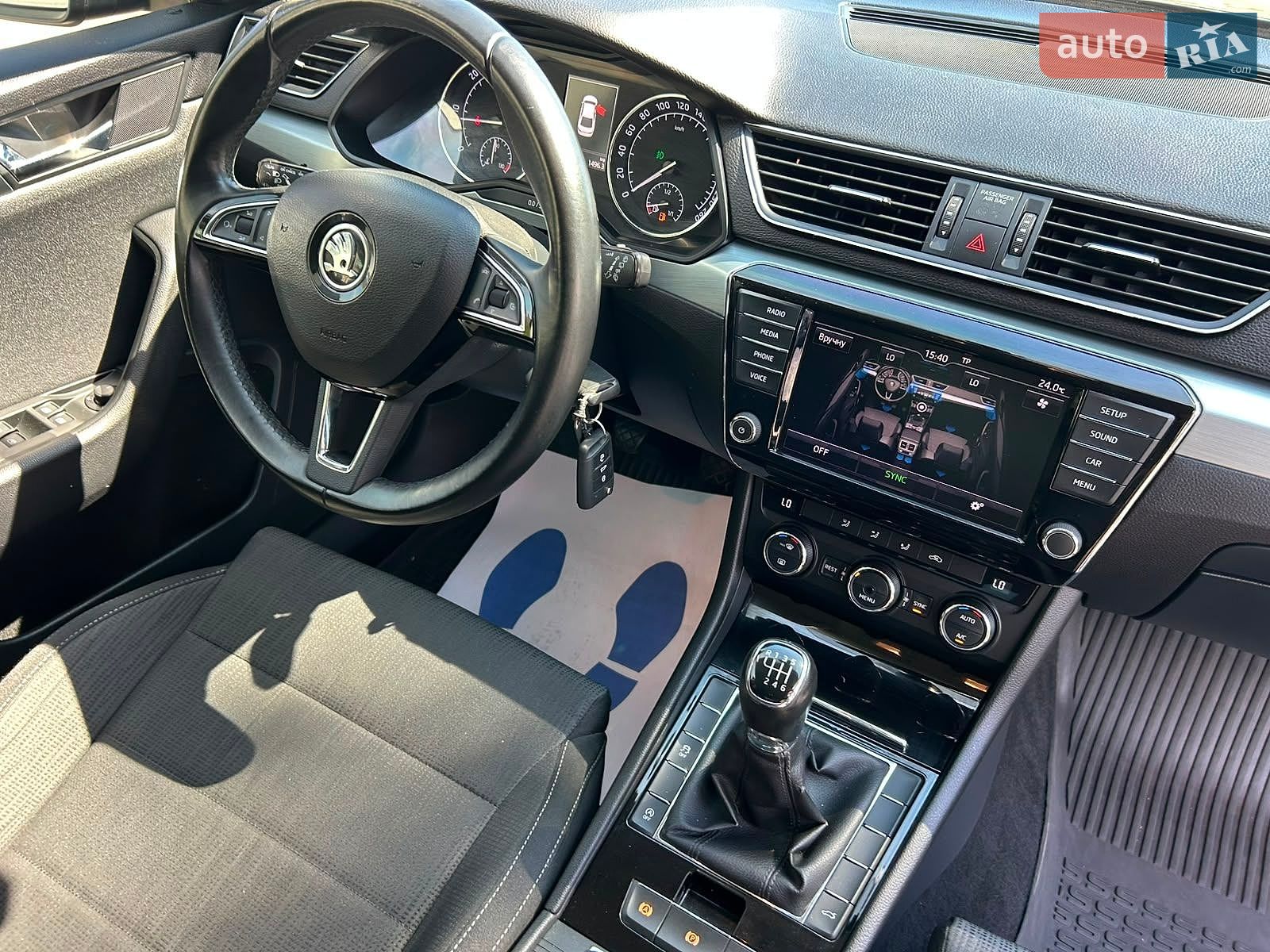 Skoda Superb 2016 VIN TMBAJ7NP1H7039053 фото оголошення 36 з 69