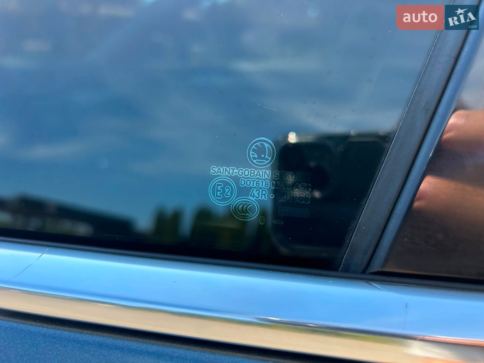 Skoda Superb 2016 VIN TMBAJ7NP1H7039053 фото оголошення 49 з 69