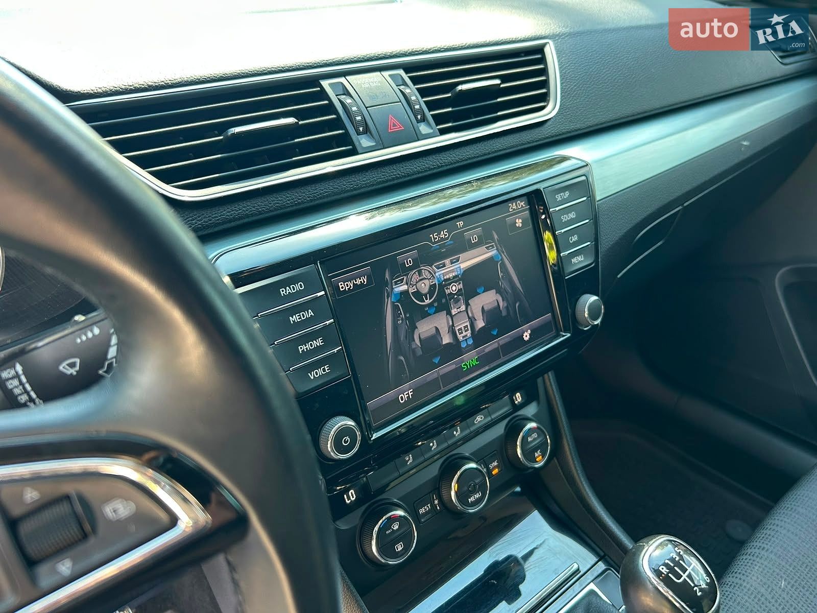 Skoda Superb 2016 VIN TMBAJ7NP1H7039053 фото оголошення 48 з 69