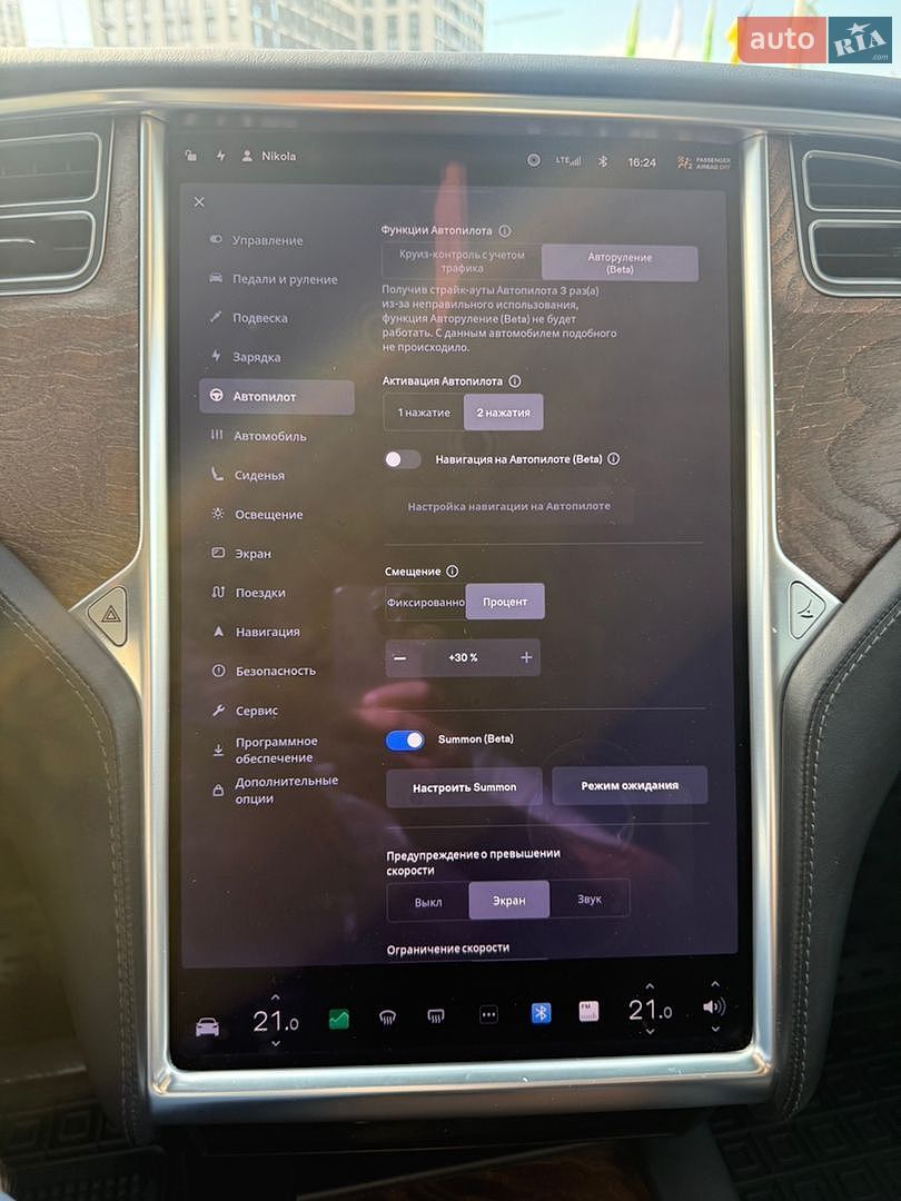 Tesla Model X 2017 VIN 5YJXCBE20HF070252 фото оголошення 5 з 15