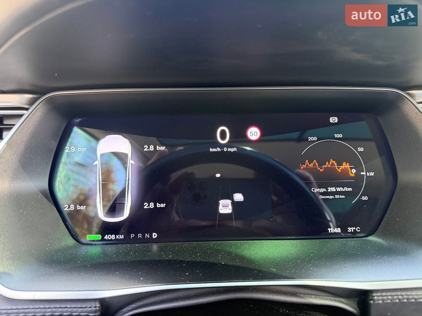Tesla Model X 2017 VIN 5YJXCBE20HF070252 фото оголошення 7 з 15