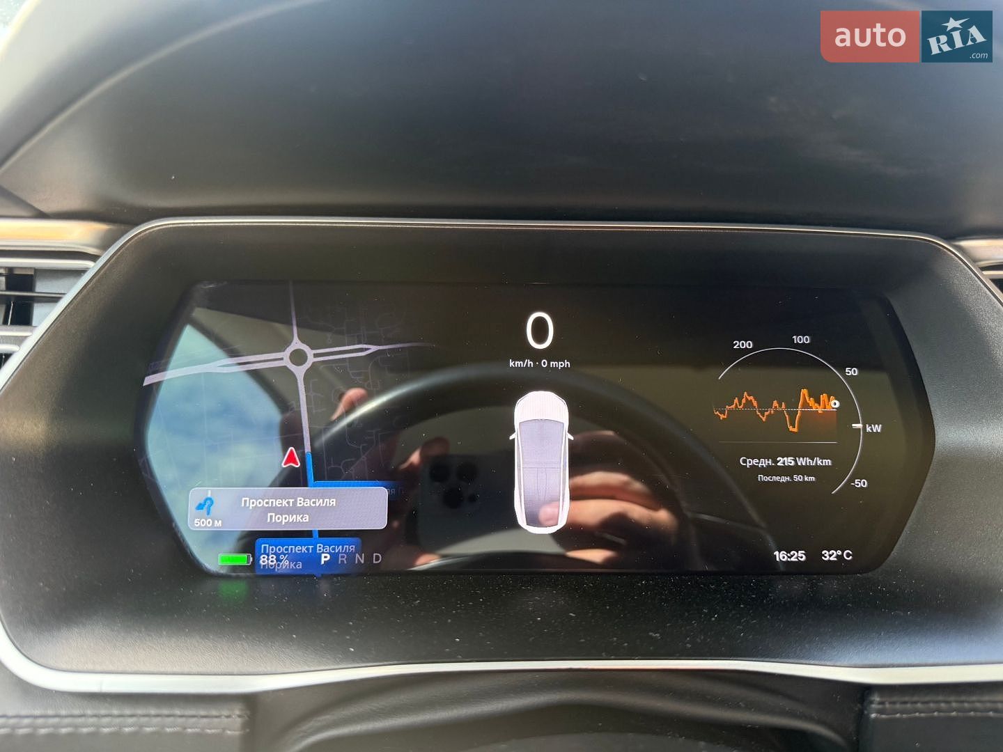 Tesla Model X 2017 VIN 5YJXCBE20HF070252 фото оголошення 8 з 15