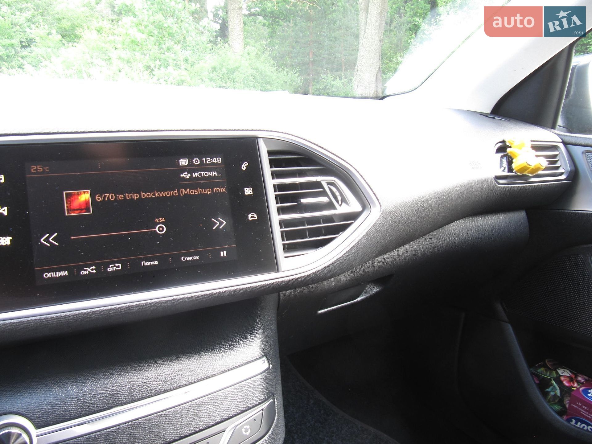 Peugeot 308 2019 VIN VF3LCYHZPKS207297 фото оголошення 45 з 47