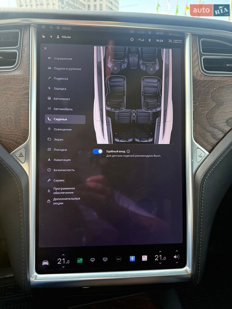 Tesla Model X 2017 VIN 5YJXCBE20HF070252 фото оголошення 15 з 15