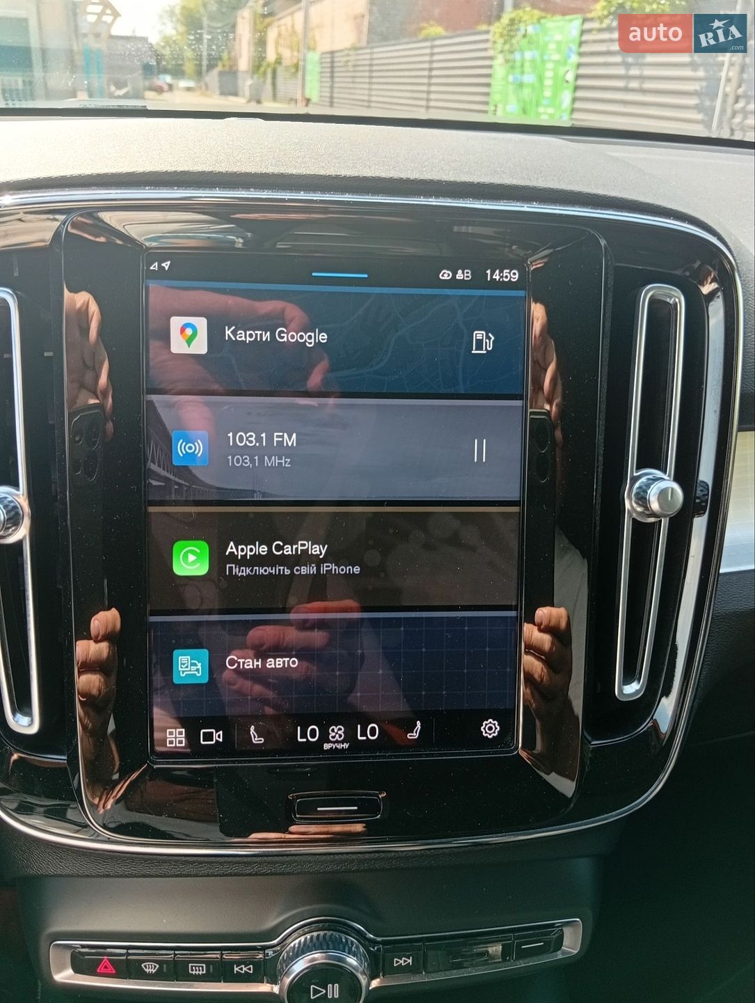 Volvo Xc40 2024 VIN YV4L12UK2R2334739 фото оголошення 13 з 21