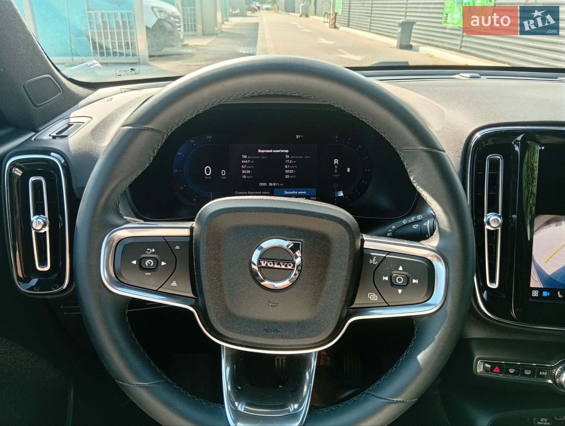 Volvo Xc40 2024 VIN YV4L12UK2R2334739 фото оголошення 14 з 21