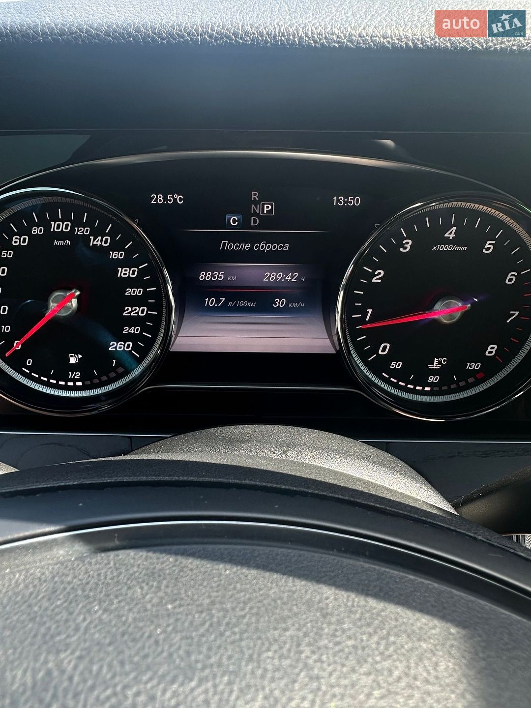 Mercedes-Benz E-Class 2016 VIN WDDZF4JB1HA113772 фото оголошення 18 з 21