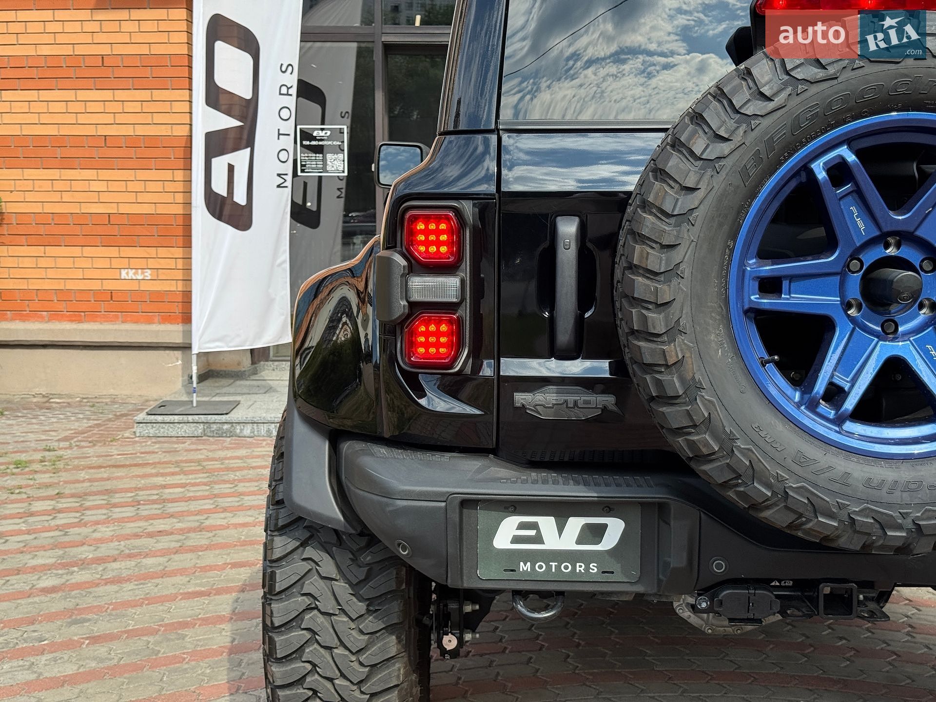 Ford Bronco 2024 VIN 1FMEE0RR8RLB33346 фото оголошення 12 з 53