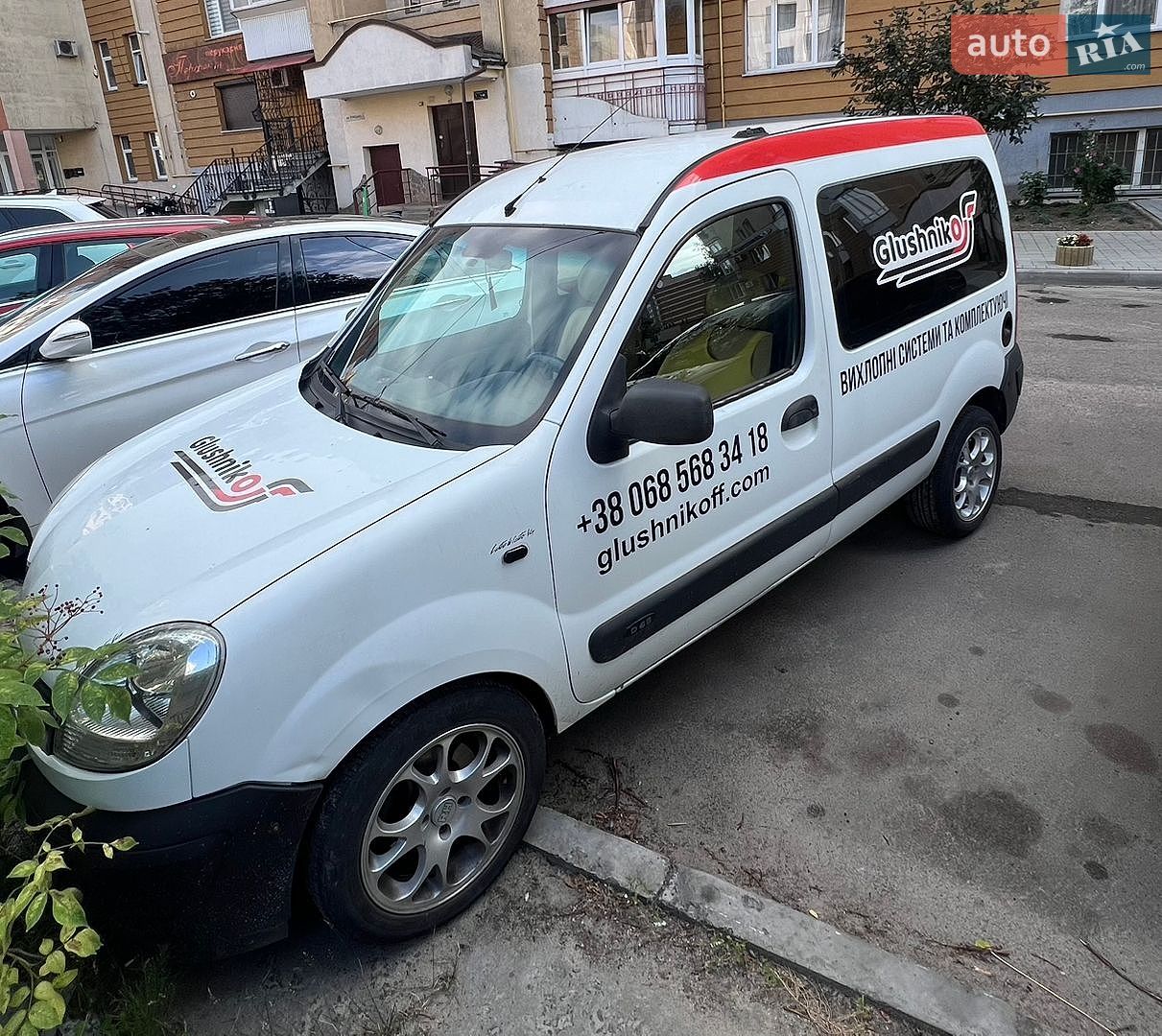 Renault Kangoo 2007 VIN VF1FC0JBF38269161 фото оголошення 19 з 19