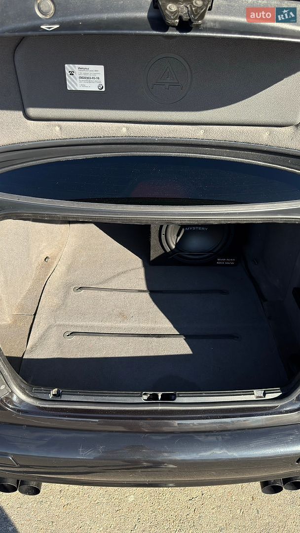 BMW 5 Series 2001 VIN WBADT61070CE54139 фото оголошення 37 з 50