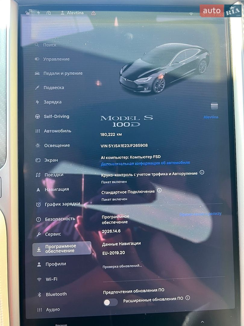 Tesla Model S 2018 VIN 5YJSA1E23JF265908 фото оголошення 14 з 16