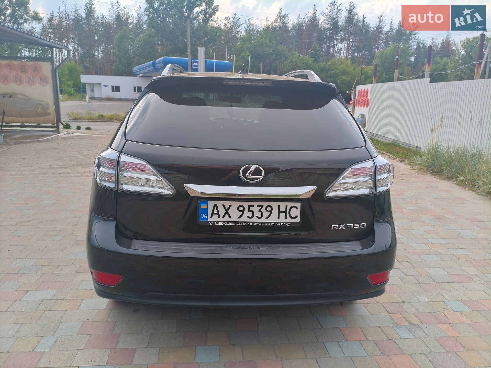 Lexus RX 2011 VIN 2T2BK1BA8BC088833 фото оголошення 10 з 27