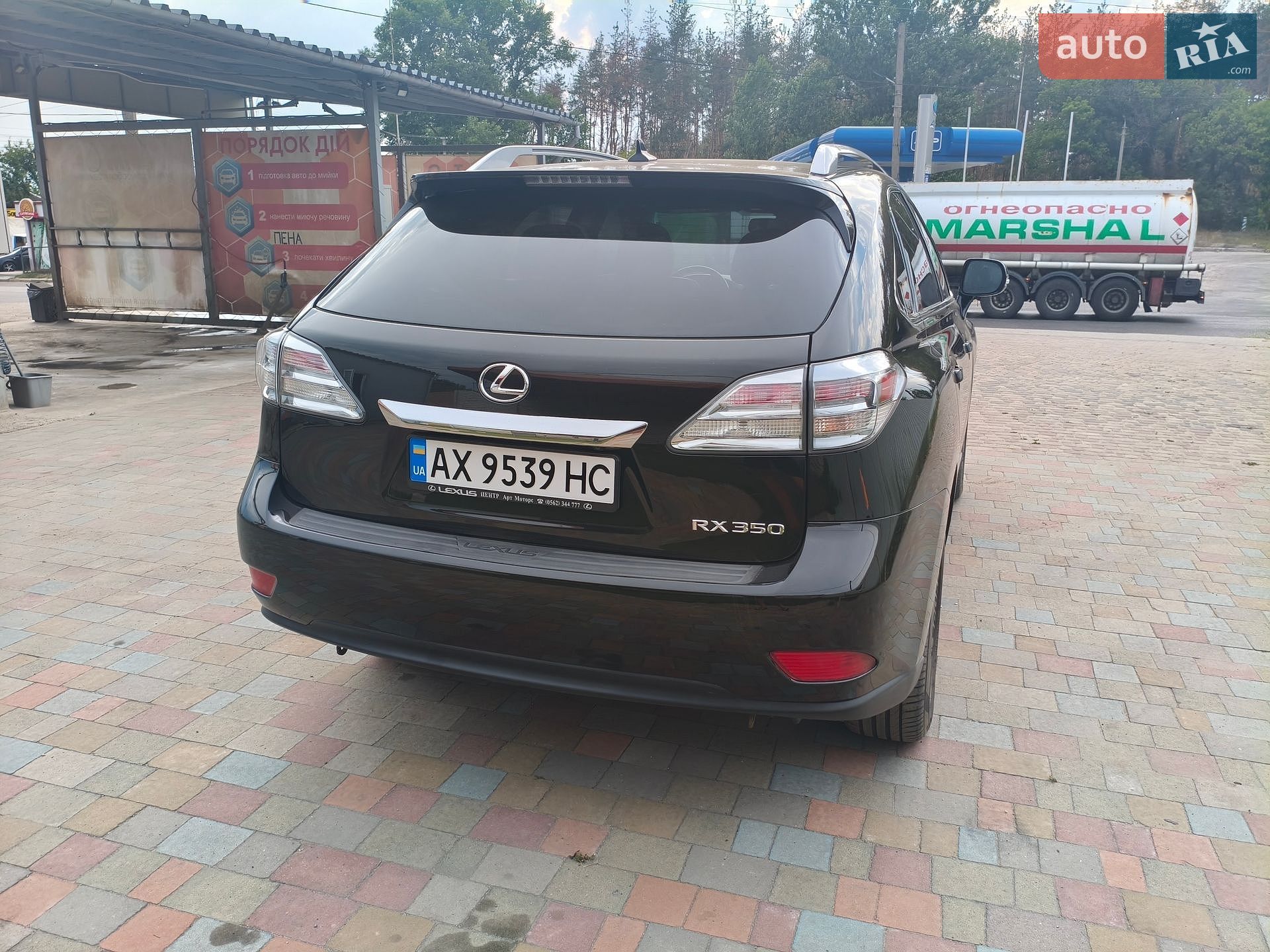 Lexus RX 2011 VIN 2T2BK1BA8BC088833 фото оголошення 5 з 27