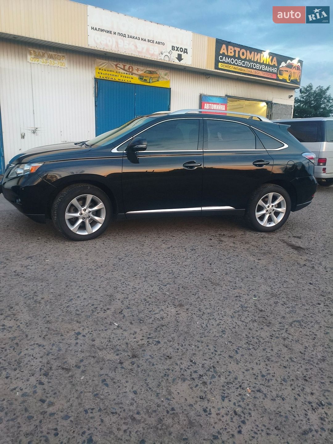 Lexus RX 2011 VIN 2T2BK1BA8BC088833 фото оголошення 16 з 27