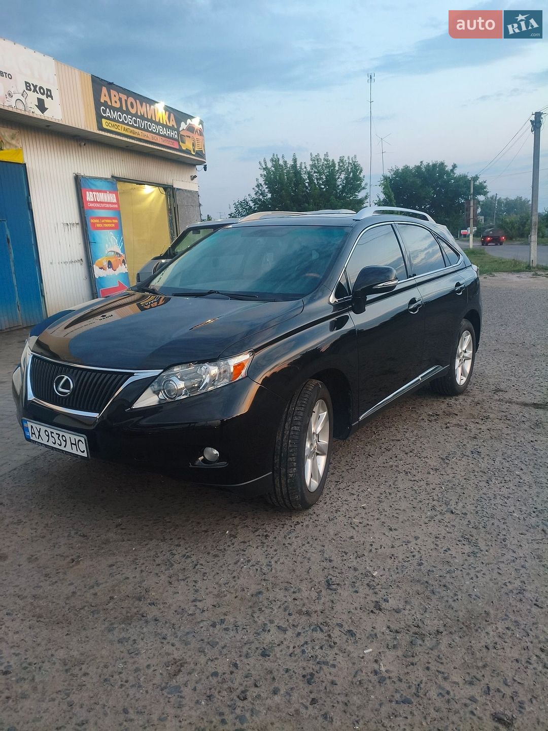 Lexus RX 2011 VIN 2T2BK1BA8BC088833 фото оголошення 19 з 27