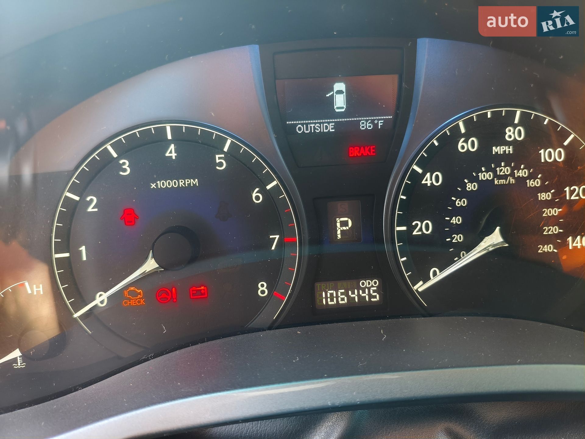 Lexus RX 2011 VIN 2T2BK1BA8BC088833 фото оголошення 24 з 27