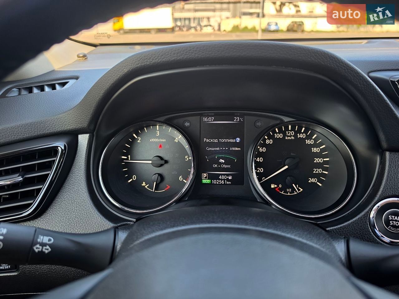 Nissan X-Trail 2018 VIN JN1TCAT32U0123739 фото оголошення 13 з 24