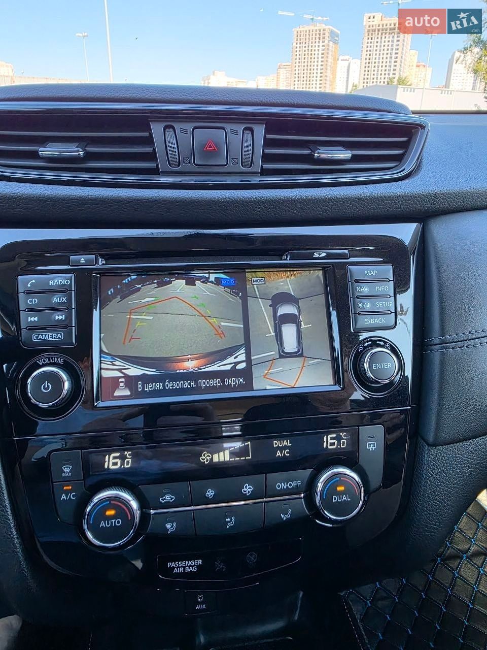 Nissan X-Trail 2018 VIN JN1TCAT32U0123739 фото оголошення 15 з 24