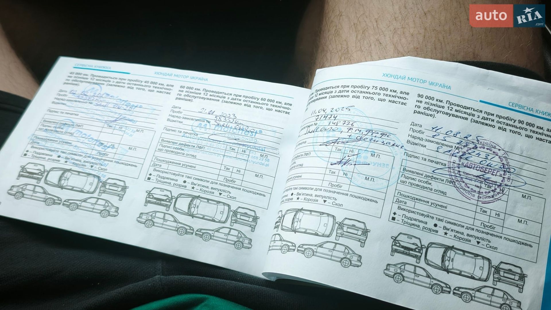 Hyundai Tucson 2021 VIN TMAJB81DDMJ051507 фото оголошення 20 з 22