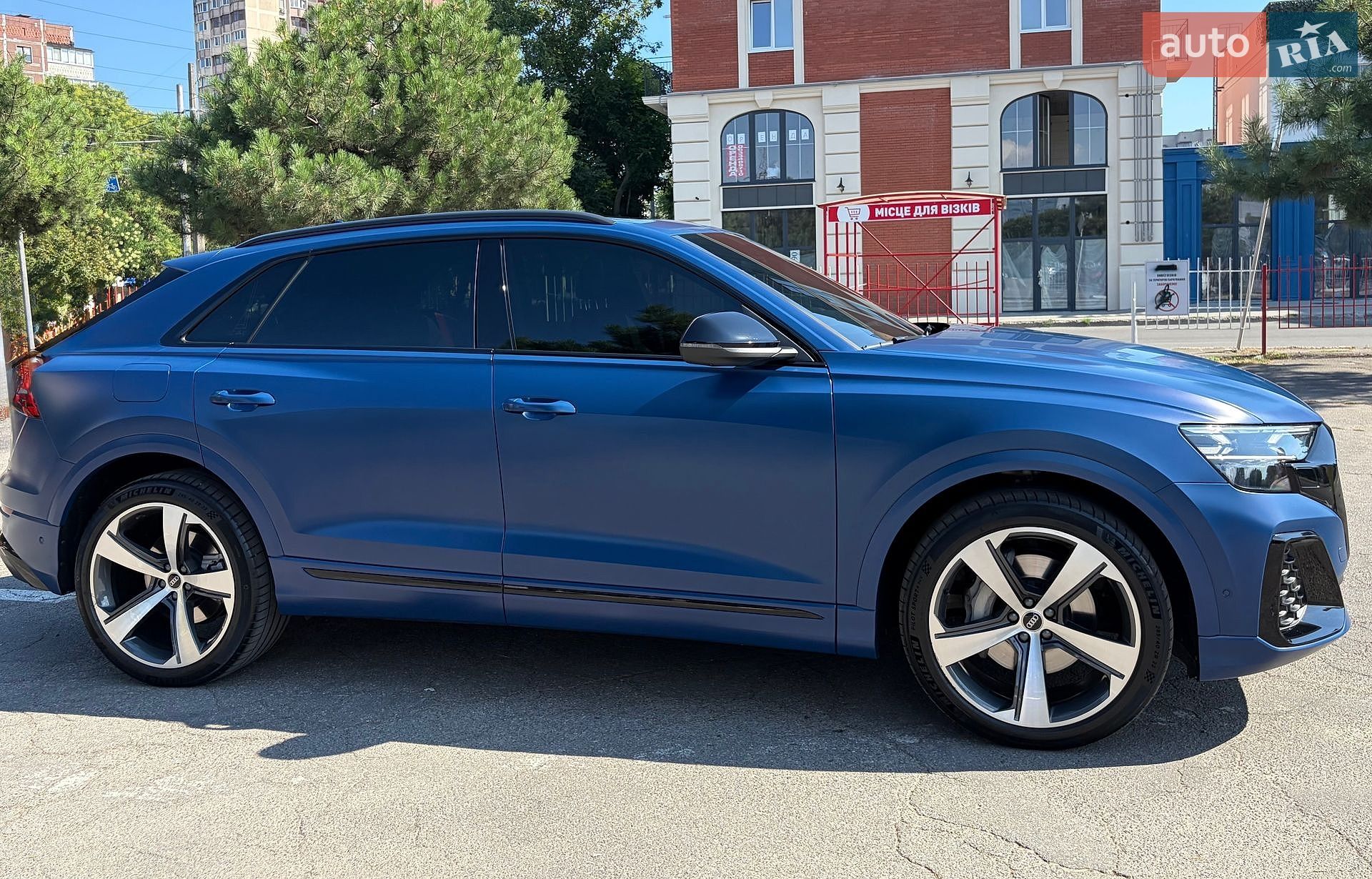 Audi Q8 2023 VIN WAUZZZF19RD004116 фото оголошення 4 з 45