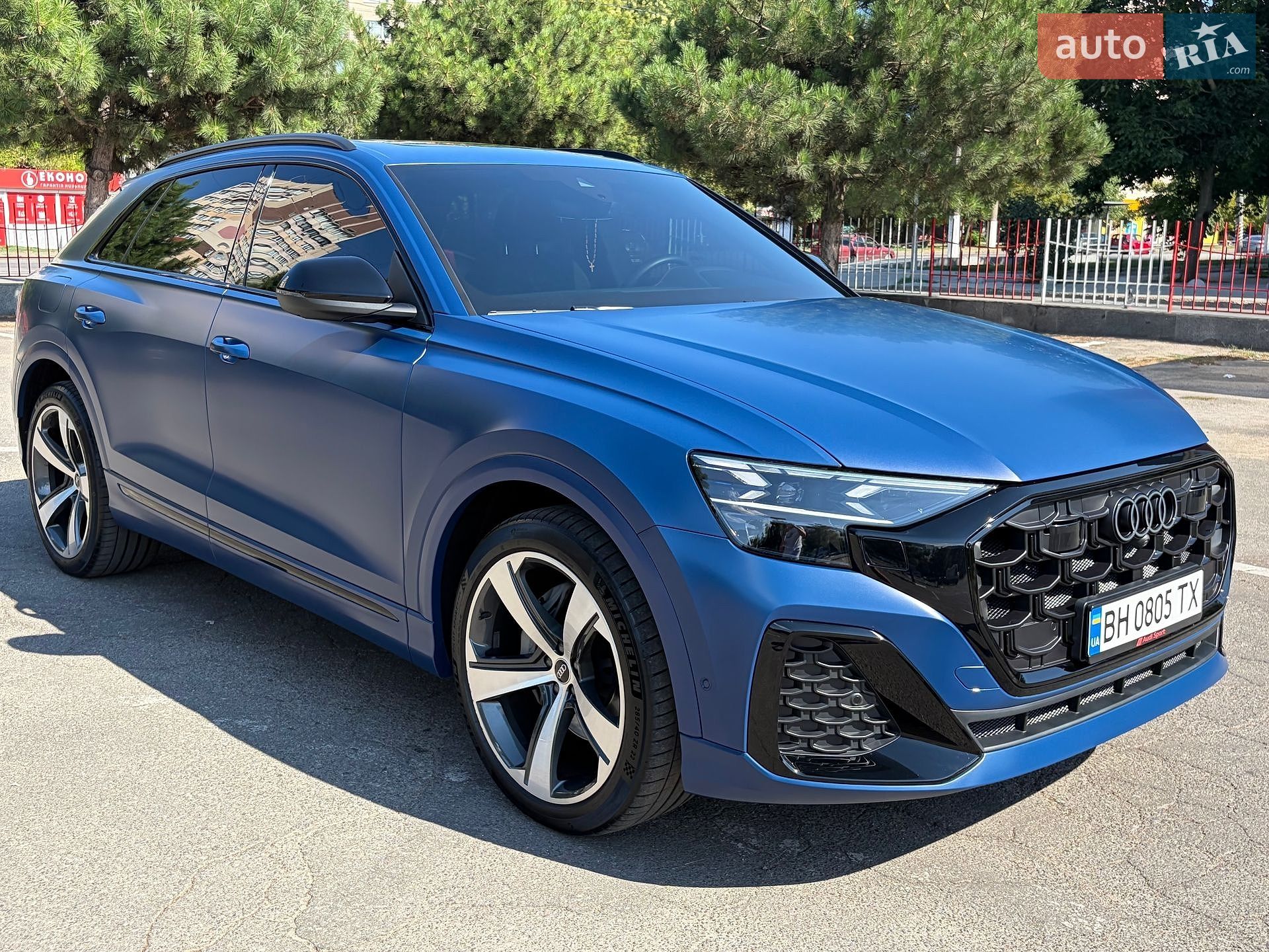 Audi Q8 2023 VIN WAUZZZF19RD004116 фото оголошення 5 з 45