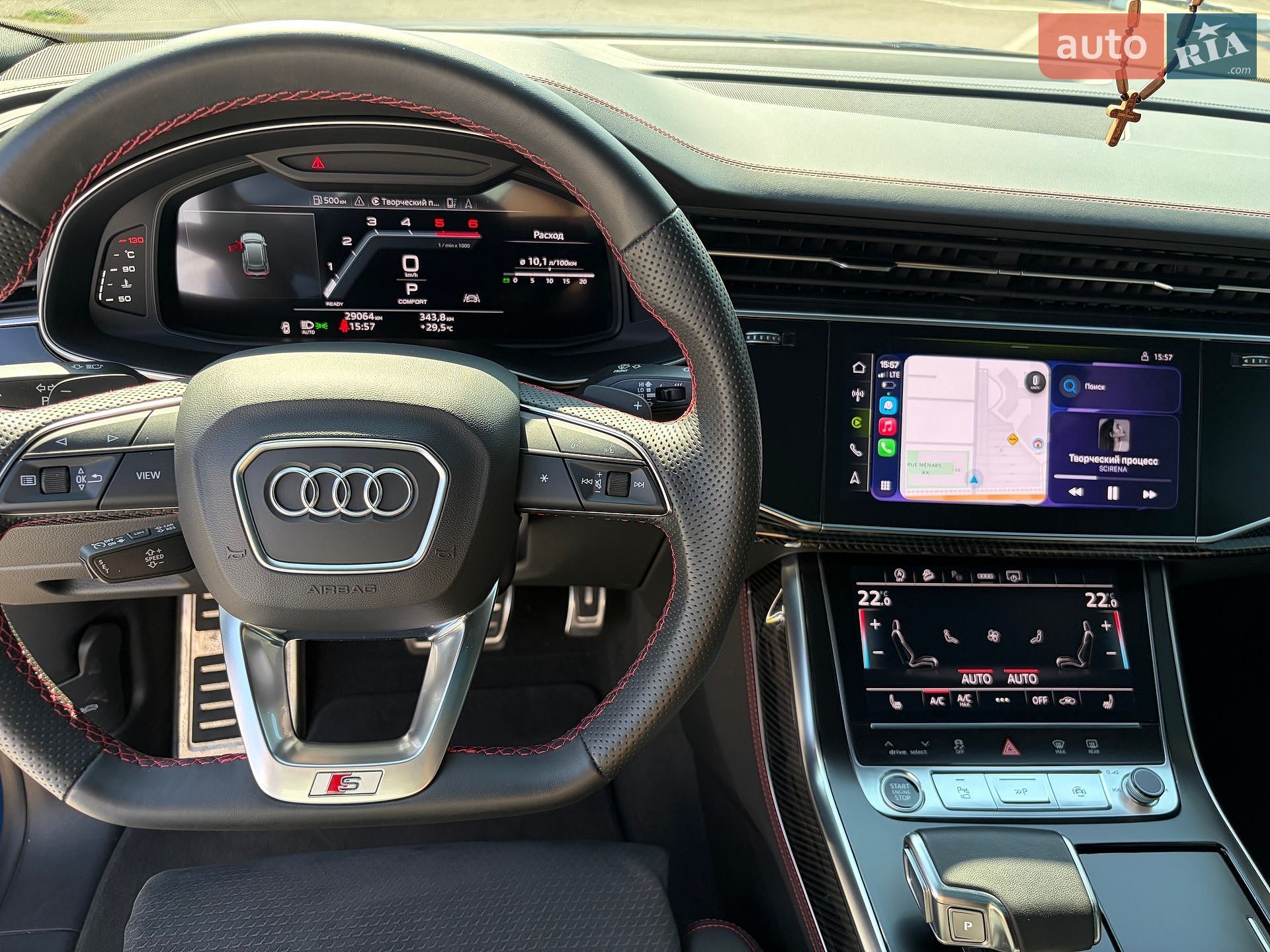 Audi Q8 2023 VIN WAUZZZF19RD004116 фото оголошення 11 з 45