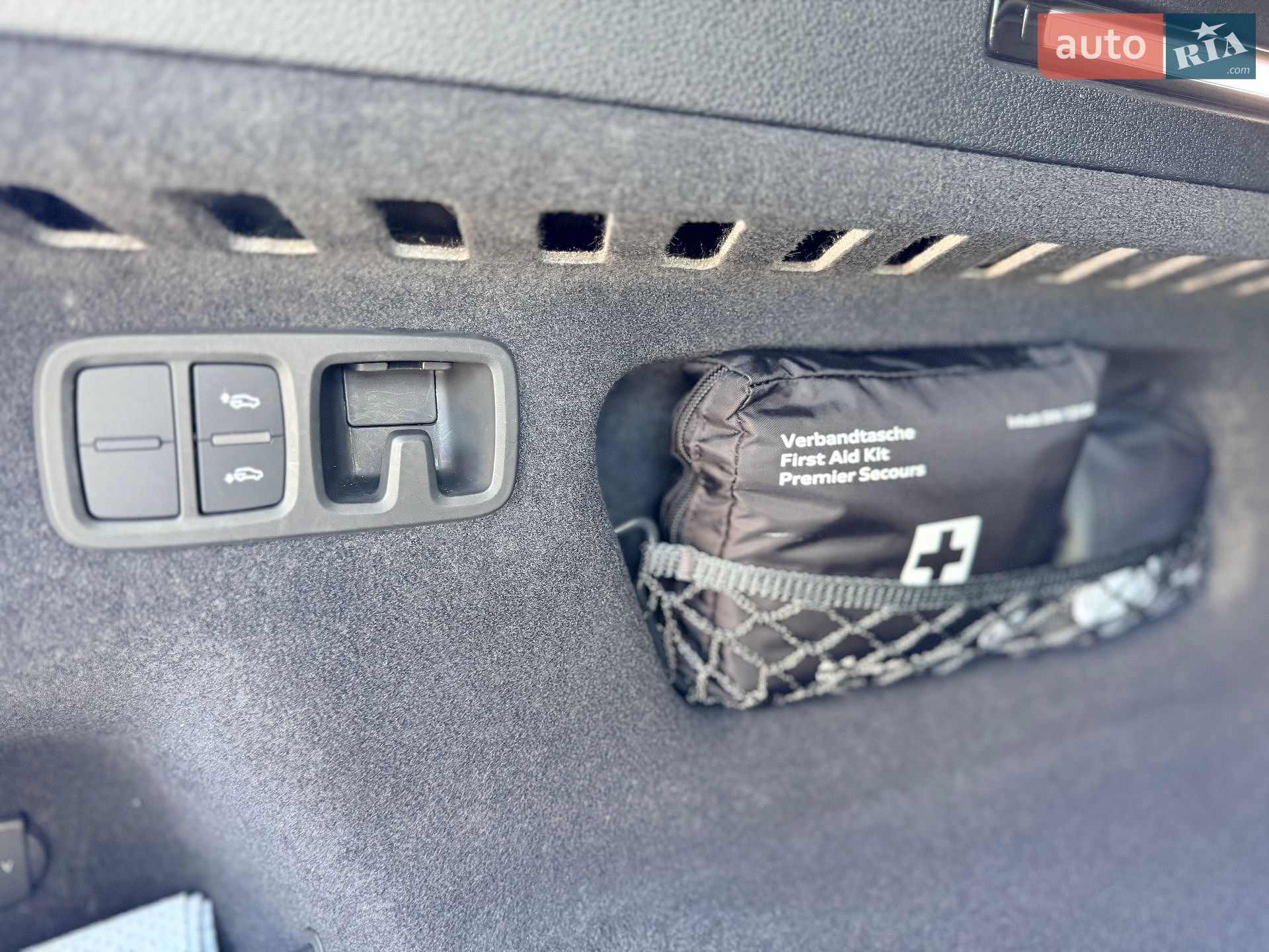 Audi Q8 2023 VIN WAUZZZF19RD004116 фото оголошення 30 з 45