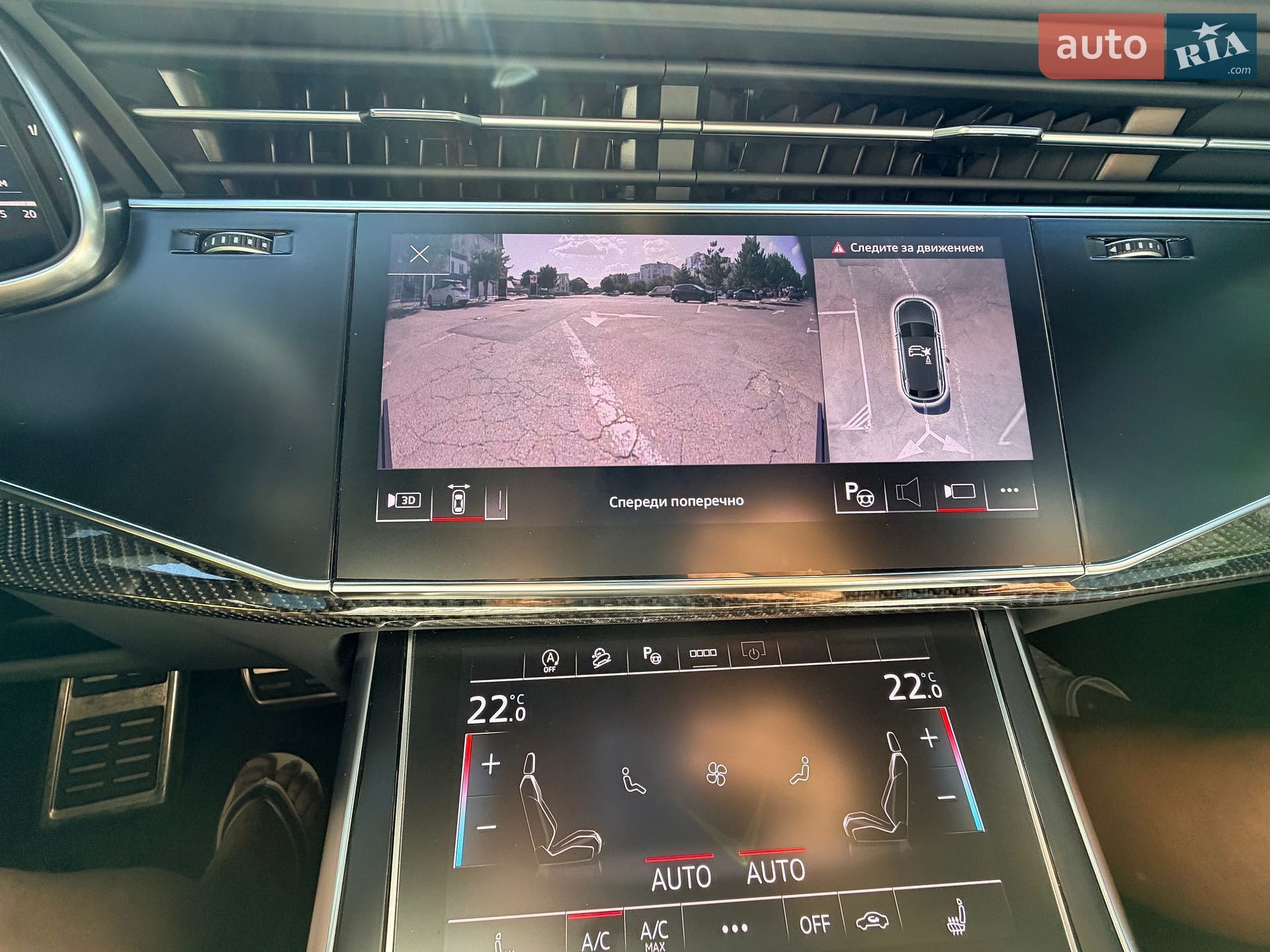 Audi Q8 2023 VIN WAUZZZF19RD004116 фото оголошення 34 з 45