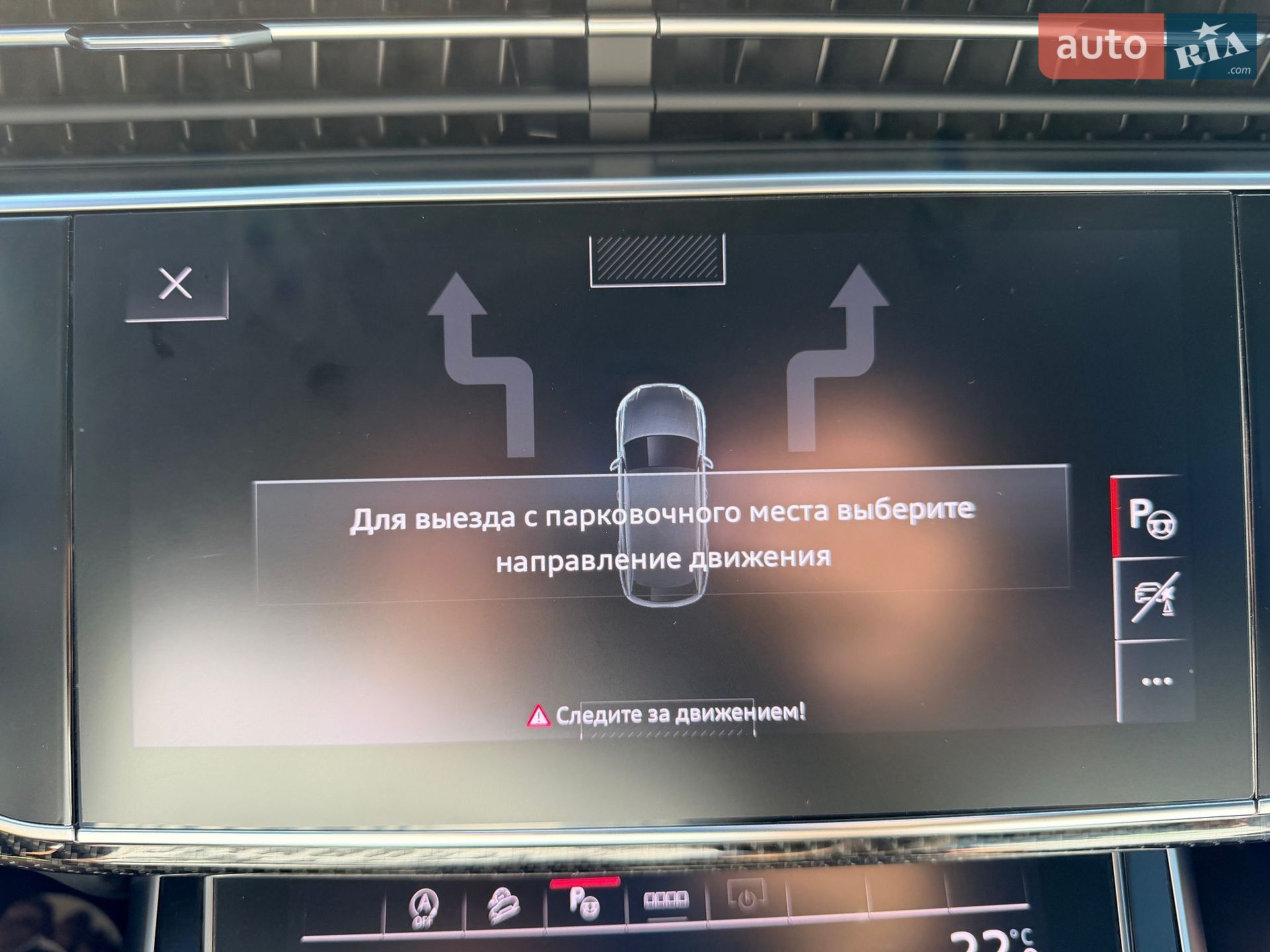 Audi Q8 2023 VIN WAUZZZF19RD004116 фото оголошення 35 з 45