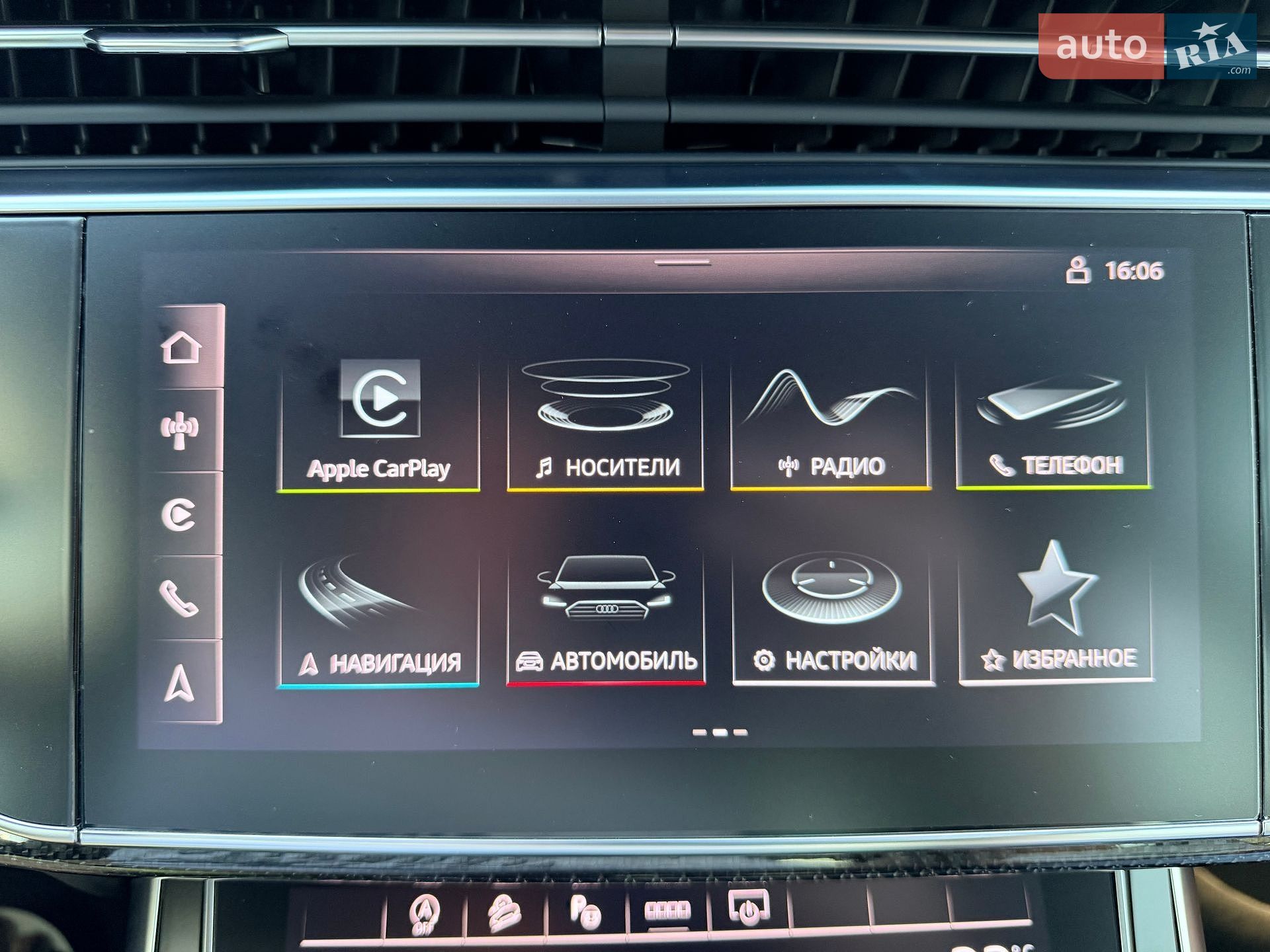 Audi Q8 2023 VIN WAUZZZF19RD004116 фото оголошення 45 з 45