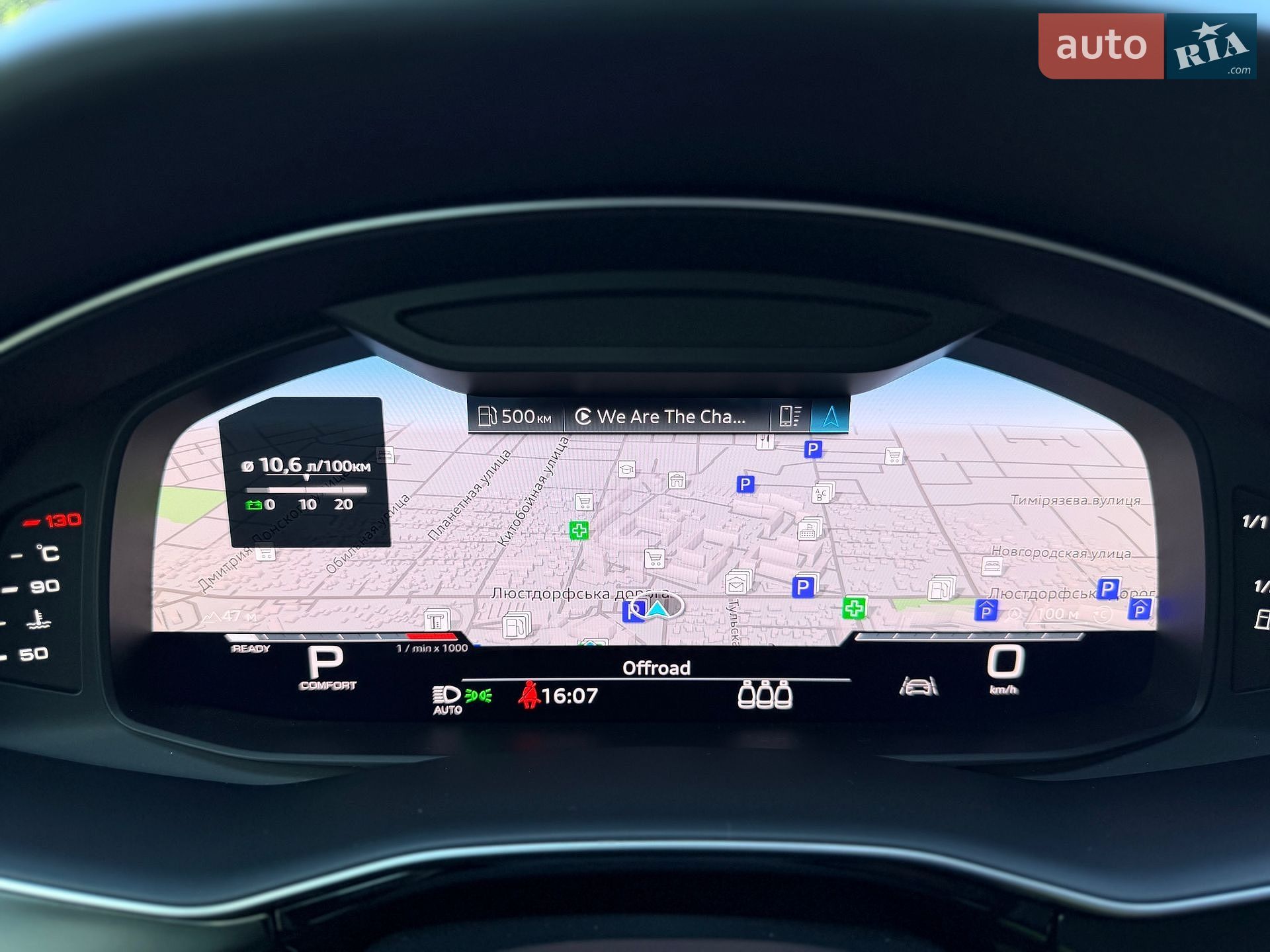 Audi Q8 2023 VIN WAUZZZF19RD004116 фото оголошення 14 з 45