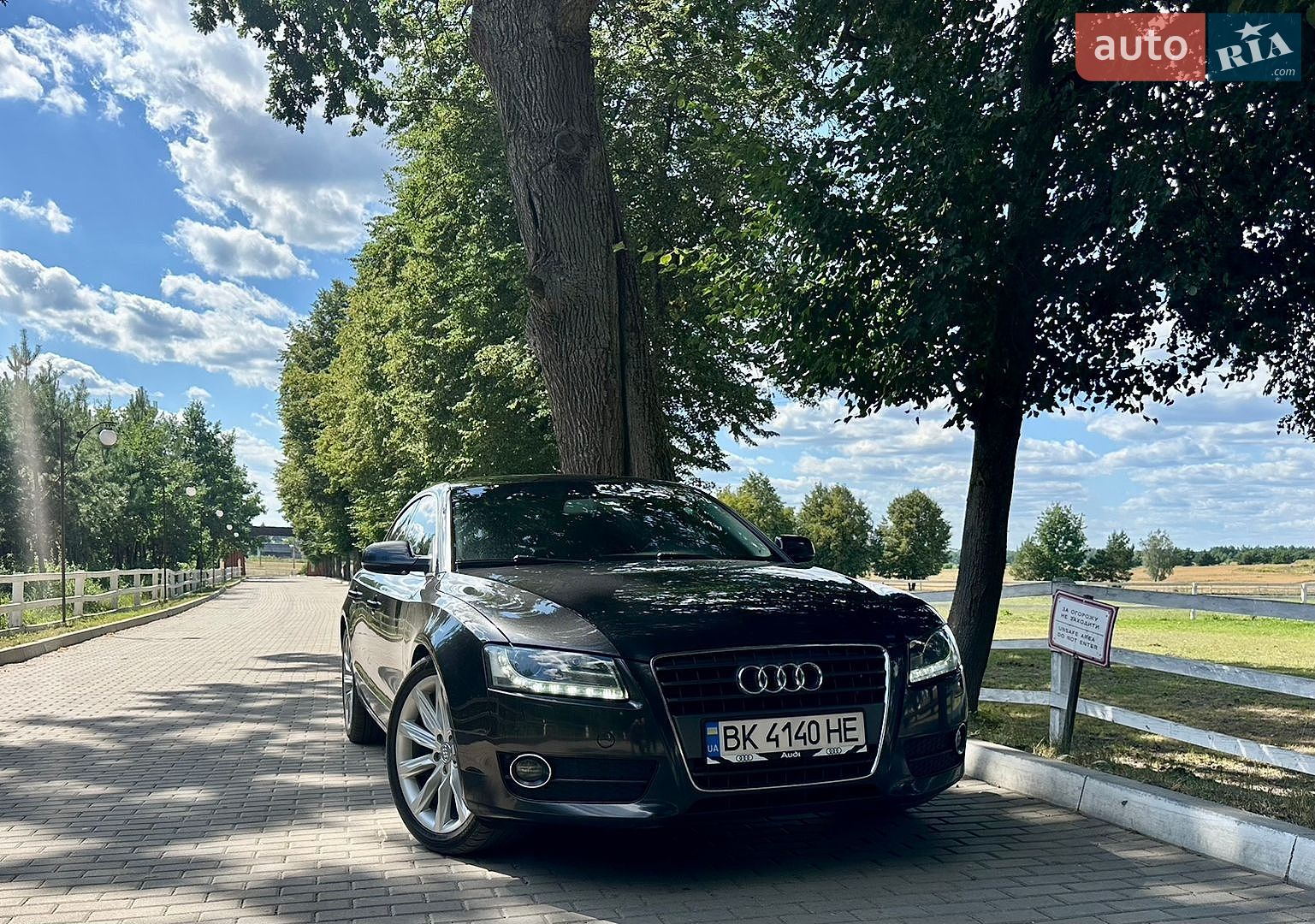 Audi A5 2011 VIN WAUZZZ8T8BA015663 фото оголошення 2 з 9