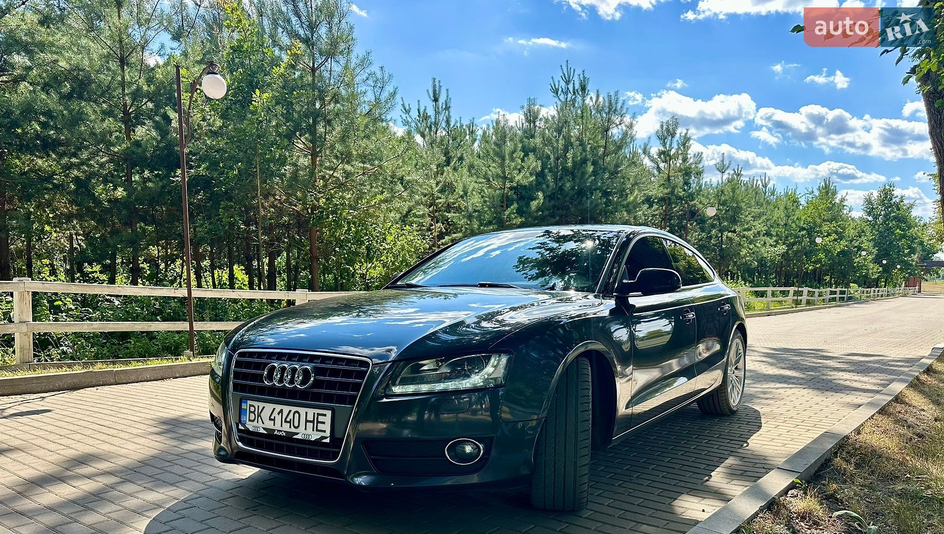 Audi A5 2011 VIN WAUZZZ8T8BA015663 фото оголошення 3 з 9